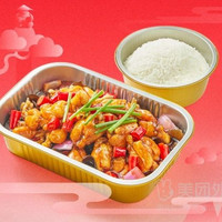 [单人餐]香辣味牛蛙+米饭套餐兑换券·1张 1次券