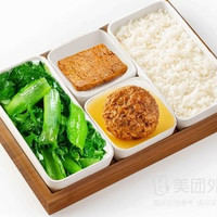 移动端：红功夫 四喜丸子+炸豆腐+随机素菜+米饭兑换券·1张 1次券