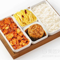 移动端：红功夫 四喜丸子+随机一荤一素+米饭兑换券·1张 1次券