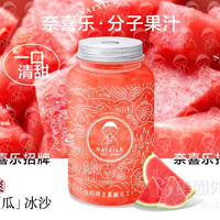 鲜萃西瓜汁 兑换券·1张 1次券