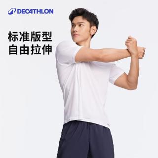 迪卡侬 RUNM 速干透气 白色 2XL 运动T恤