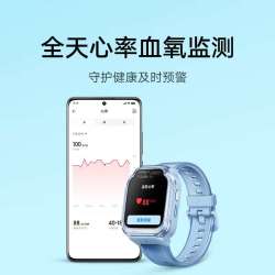 小米 Xiaomi 米兔儿童学习手表7 蓝色智能健康监测高清双摄支持微信定位防水