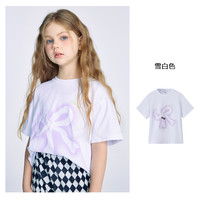 莫莫 童装男童短袖T恤夏季新款儿童百搭潮酷时尚印花T恤