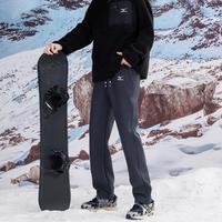 Mizuno 美津浓 男式软壳裤户外运动裤潮流时代宽松直筒裤舒适百搭长裤