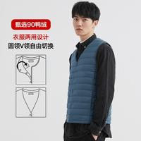 YAYA 鸭鸭羽绒服 男士羽绒背心马甲