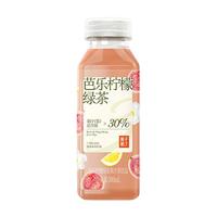 果子熟了30%果汁草莓茉莉芙蓉李芭乐柠檬阳光香橙饮料饮品 芭乐柠檬绿茶 300ml*6瓶