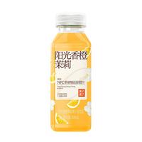 果子熟了30%果汁草莓茉莉芙蓉李芭乐柠檬阳光香橙饮料饮品 阳光香橙茉莉 300ml*6瓶