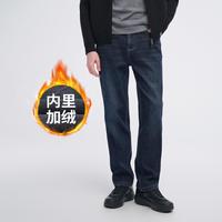 navigare 纳维凯尔 男士加绒直筒牛仔裤