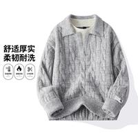 马克华菲 假两件翻领爆款含绵羊毛保暖针织衫男女同款毛衣