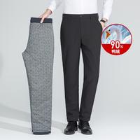 雪中飞 2025新款羽绒裤男冬季加厚抗寒男士冬季外穿长裤