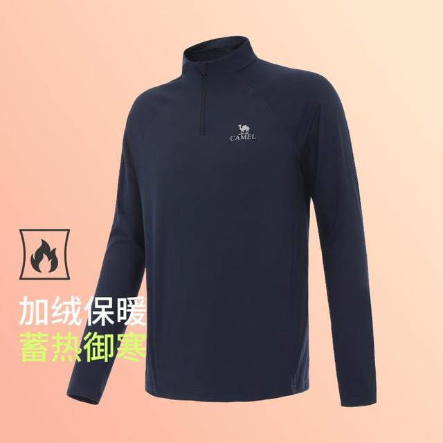 骆驼 立领长袖男士t恤2025秋冬骑行运动上衣