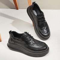 ST&SAT 星期六 男士商务鞋 厚底增高伴郎鞋