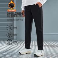 特步 女款运动长裤 加厚保暖针织长裤