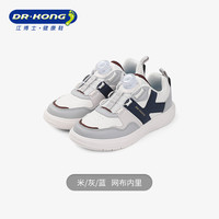 江博士 童鞋春秋季休闲旋钮扣板鞋小孩男女儿童运动鞋