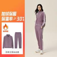 安踏 易打理女款运动卫衣