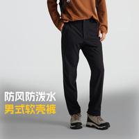 探路者 男式软壳裤