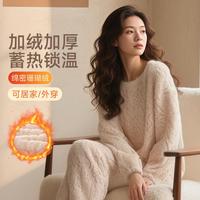 古今 女士珊瑚绒蓄热圆领长袖长裤保暖睡衣家居服套装