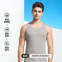 柒牌 背心男款跨栏运动内穿男式全棉无袖短袖打底汗衫