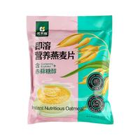  金日禾野 冲泡即食 即溶营养燕麦片  30g*20包 600.00g 包装