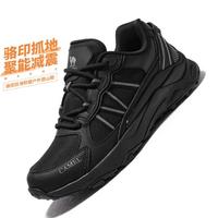 骆驼 男款登山鞋