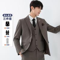法派 春秋商务挺括微弹结婚新郎西装套装男