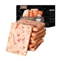 大希地 黑猪肉午餐肉 320g 独立包装
