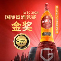 Grant's 格兰 三桶 调和威士忌 700ml 40度 裸瓶 洋酒