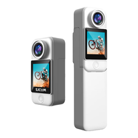 SJCAM C300运动相机摩托车vlog冰川白 标准版 C300+16G内存卡