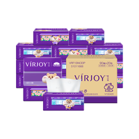 唯洁雅 奶茶鼠IP款 抽纸 4层90抽20包(190*132mm)