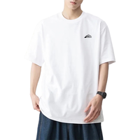 回力 冰丝速干 白色 2XL 运动T恤