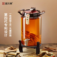 居元素泡酒酒瓶人参泡酒玻璃瓶加厚带龙头家用高档密封泡酒罐