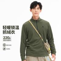 CAMEL骆驼 抓绒衣2025秋冬休闲上衣外穿防风保暖衣男款半开胸抓绒衣