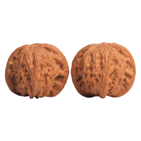 月印百川 核桃文玩磨盘古玩麻核桃手把件约37-38mm+盘玩礼包