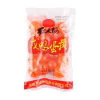 即可烧菜 又可烘焙 高销量咸鸭蛋黄排行榜