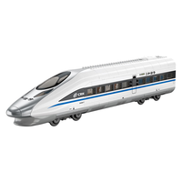 TOPTOY大国重器系列TC1211CRH和谐号动车积木模型