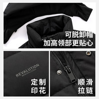 雪中飞冬季中长款羽绒服男经典上衣时尚保暖防寒羽绒衣简约纯色户外外套 黯青色 L (175)