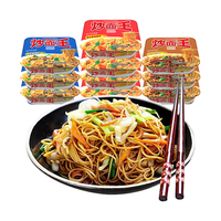 DOLL 公仔 面速食炒面王方便面10盒装混搭1087g3味混合泡面干拌面炸酱面