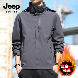 JEEP SPIRIT 夹克男款2025秋冬户外防风防水外套6266 深灰色 XL