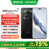 荣耀 HONOR Magic6 Pro 5G手机 16GB+512GB 绒黑色 第三代骁龙8