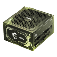 微星（MSI）MAG A1000GL额定1000W金牌全模组电源 ATX3.1/原生16PIN/原生PCIE5.1/七年保障/适配4080super显卡