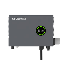 恩造enzon九孔直流充电桩20KW家用380v快充 适配于特斯拉蔚来红旗EQM5奥迪宝马理想华为问界大众