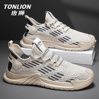  TONLION/唐狮 透气网面 男士运动鞋