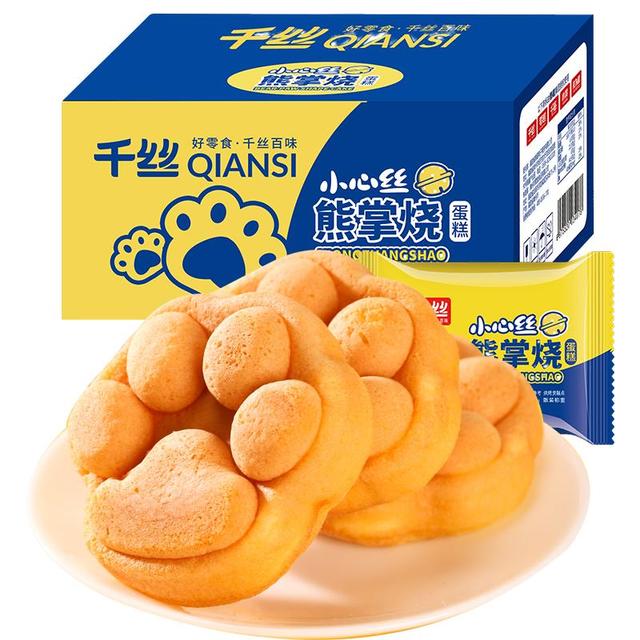 千丝 熊掌烧整箱华夫饼蛋糕早餐面包休闲食品零食小吃解馋解饿糕点