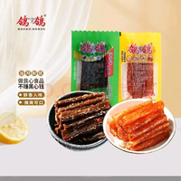 鸽鸽 豆角干蔬香麻辣味网红小吃 500g 蒜香+烧烤