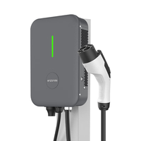 恩造九孔直流充电桩7KW家用快充桩 适配特斯拉蔚来红旗EQM5奥迪宝马理想华为问界(4G+蓝牙+vin码)