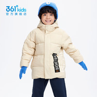 361° 童装 男女童 加厚防风羽绒服