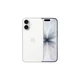 国家补贴、今日必买：苹果 Apple iPhone 17 5G手机 256GB 白色