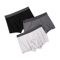 七匹狼男士内裤男生莫代尔冰丝短裤抗菌无痕四角裤衩男式平角裤头