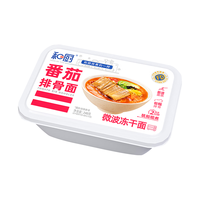 和厨方便面桶面泡面杯面微波冻干面番茄排骨面240g(高铁同款)