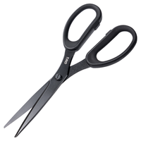 得力(deli)210mm人机造型剪刀 黑色防锈处理 办公用品 黑77794 【系列】210mm 黑刃剪刀-黑